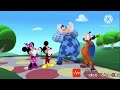 Super Goof S Super Puzzle Oh Toodles 2010