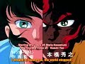 Kyomu Senki Miroku OP
