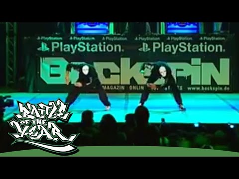 INTERNATIONAL BOTY 2007 – 'THE MASK' (GERMANY/FRANCE) EXTRA SHOWCASE [BOTY TV]