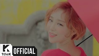 [Teaser 2] Gain(가인) _ 'Carnival' Preview 02