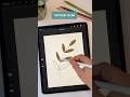 The RIGHT Way To Fill MULTIPLE Areas With COLOUR In PROCREATE Procreate Procreatetutorial