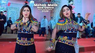 Download lagu Bahut Jatate Ho Chah Humse | Mehak Malik Bollywood Dance Performance 2026 mp3