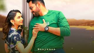 Download lagu En Vaanavillai Santhithen Song Trending Dev Movie Tamil Song Remix mp3 Download lagu En Vaanavillai Santhithen Song Trending Dev Movie Tamil Song Remix mp3