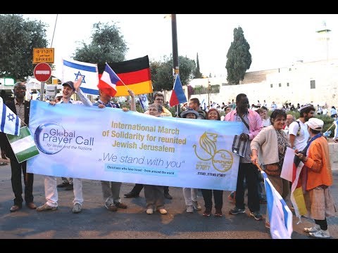 Jerusalem-Tag 2017 - 50 Jahre wiedervereinige Stadt Jerusalem