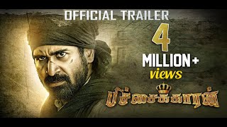 Pichaikkaran - Official Trailer | Vijay Antony, Satna Titus | Sasi | 2K