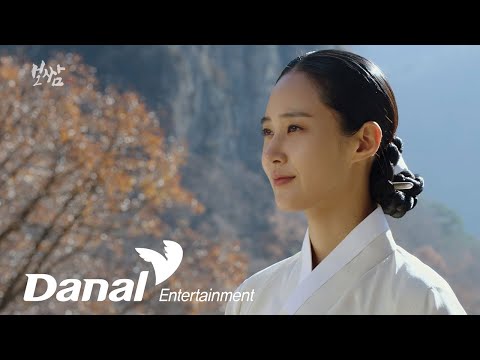 Video thumbnail for 모난 돌멩이 (Angular stones)