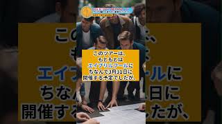 [SNSで話題！]全部が嘘で構成されている「嘘のツアー」が大人気。その訳とは / サマ記事 Media NEWS