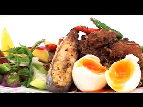 Nam Prik Prik Thai Orn