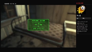 【初見プレイ】Fallout4　#18【PS4ゲーム実況】