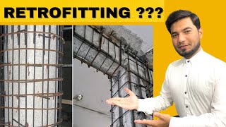 Retrofitting | What Is Retrofitting |  Retrofitting of Structures | Retrofitting Meaning | YAHYA SIR