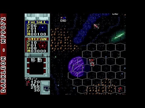 PC Engine CD - Vasteel © 1993 Human Entertainment - Gameplay
