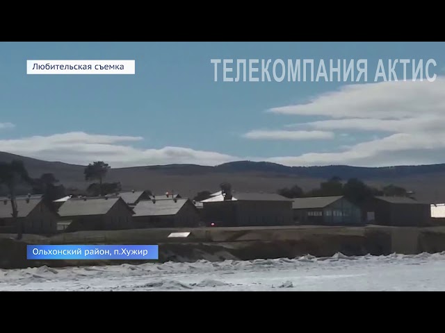 Турбазу под снос