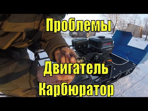 Двигатель лифан kp460e