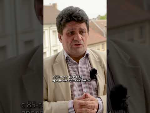 Непоротое поколение