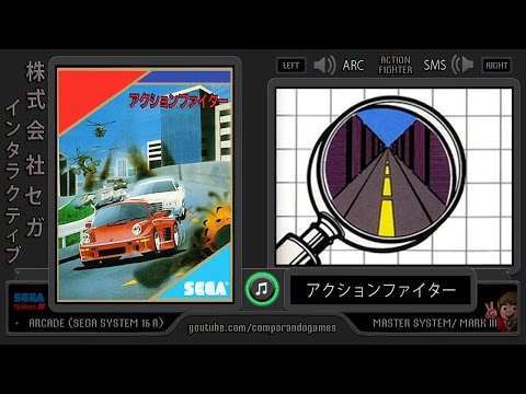 Action Fighter (Arcade vs Master System) Side by Side Comparison | Vc Decide