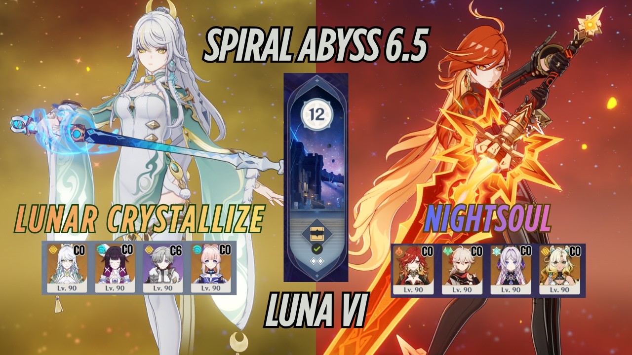 Spiral Abyss Floor 12 FULL CLEAR ⭐ 9 Stars | Easy Strategy & Teams | Genshin Impact