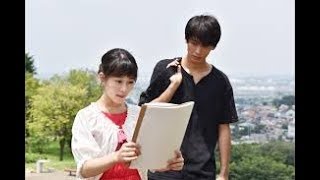 高畑充希「過保護のカホコ」感動の最終回に全視聴者が泣いた！