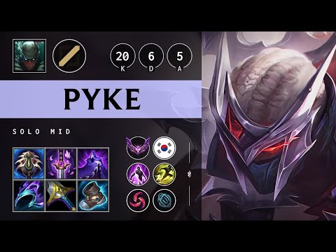 Pyke Mid vs Qiyana - KR Master Patch 25.18