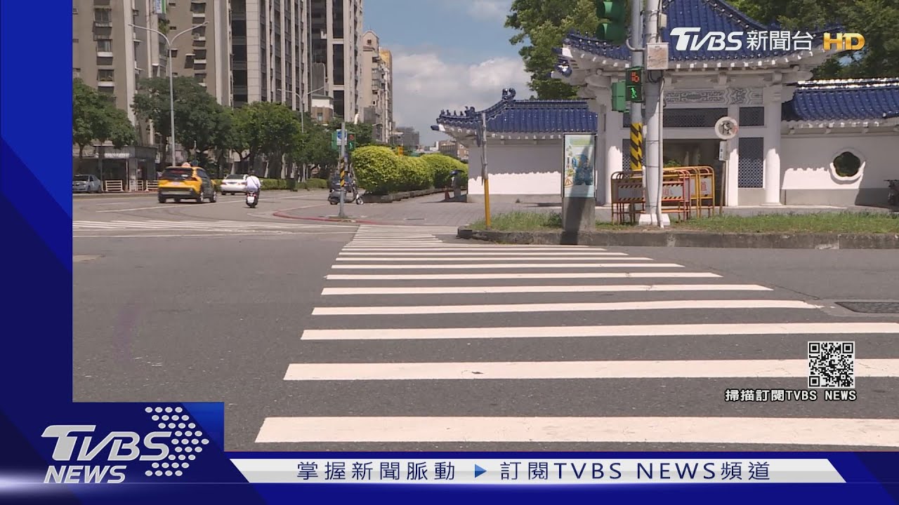 檢察官過馬路遭撞挨罰3百　不服提告勝訴