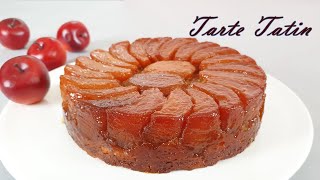 프랑스 디저트 사과 타르트 만들기 / 타르트 타탱 / The best Apple Tart Recipe / Tarte Tatin / French apple tart / 사과파이