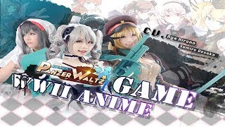 Panzer Waltz: Best Anime Game