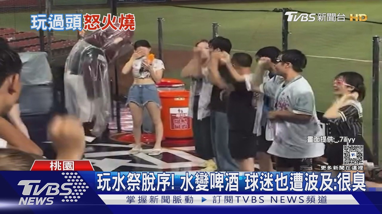 十分鐘體壇