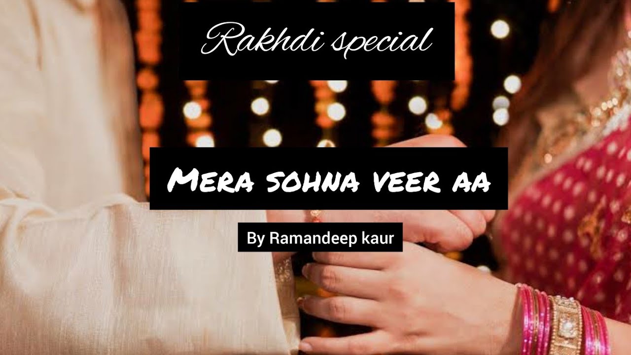 Rakhi status lines for brother........punjabi shayari for#veera #Rakhi2021 #Rakhi2022 #rakhispecial