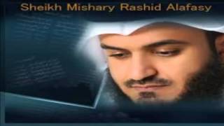 القران الكريم مشاري راشد الصفحة 32