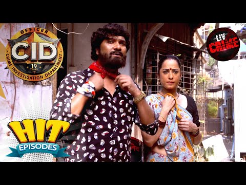 Invisible Man को पकड़ने के लिए Abhijeet-Purvi ने चली चाल | CID| सी.आई.डी.|Latest Episode| 20 Apr 2025