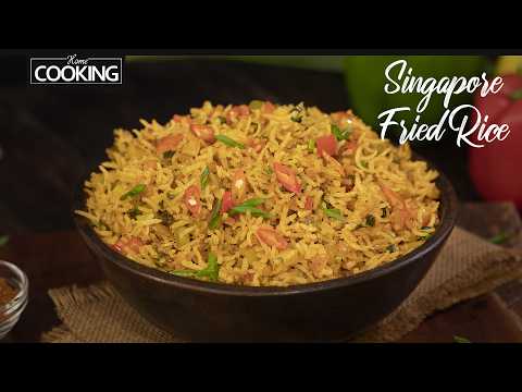 Singapore Fried Rice | Fried Rice Recipe | Easy Lunch Recipes | Singapore Street Food | Rice Recipes