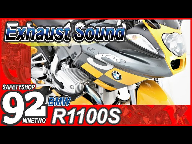 R1100S/BMW R1100S ABS 2004年 20,859km MRAスクリーン アンダーカウル