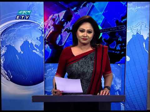 07 PM News || সন্ধ্যা ০৭ টার সংবাদ || 22 March 2021 || ETV News