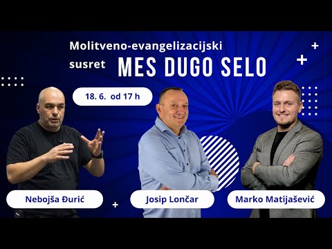 MES Dugo Selo: Josip Lončar, Marko Matijašević, Nebojša Đurić