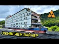 https://www.youtube.com/watch?v=m2mMSkrpksQ