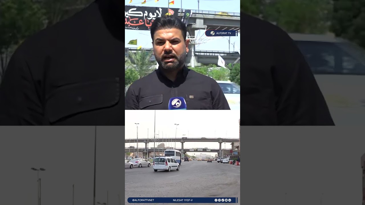 فيديو | استعدادات مكثفة في النجف الأشرف .. وترقب للحضور الرسمي