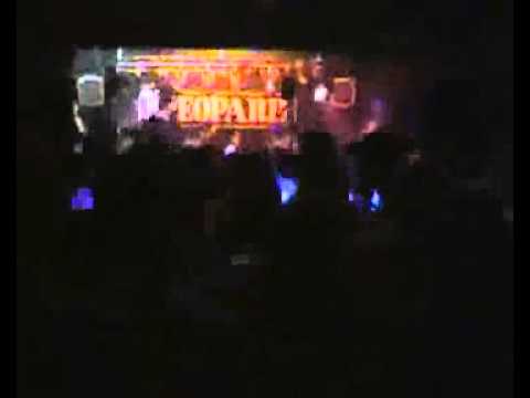 Ego Parade - Contraversial Commercial (Live @ The Leopard)