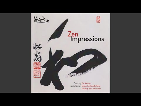 Every Day Life Is the Past