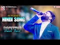 Umesh Barot : Hindi Song | Superhit New Song 2022 | Mv Studio