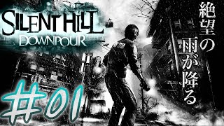 映画 サイレントヒル クリーチャー集 ネタバレ注意 موقع ويب حيث يمكنك مشاهدة مقاطع فيديو موسيقية مجانية