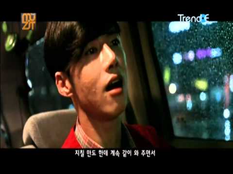 20101009 The Muzit Outside Ep.11 - OH JongHyuk
