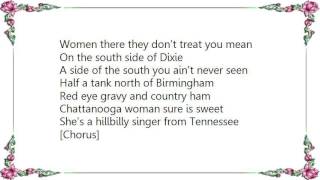Vince Gill - South Side of Dixie Lyrics