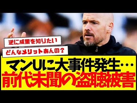 ドルトムントの新作犯罪スリラー『タトルト:マスク』に注目する価値はありますか?