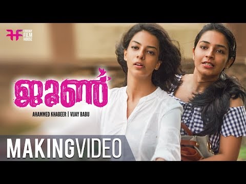 Thumbnail for June Malayalam Movie | Making Video | Ahammed Khabeer | Vijay Babu | Rajisha Vijayan | FFH by June