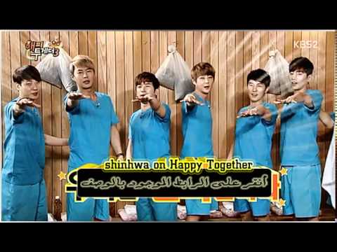 Shinhwa onHappy Together-Arabic sub