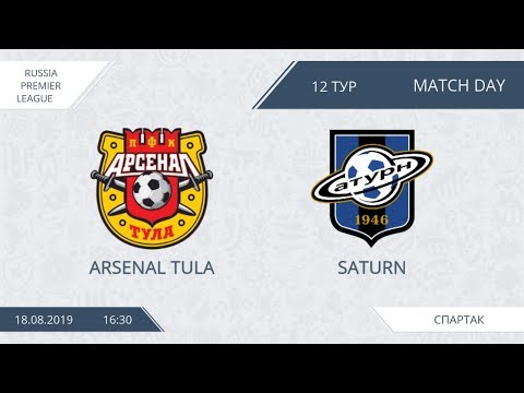 AFL19. Russia. Premier League. Day 12. Arsenal Tula - Saturn