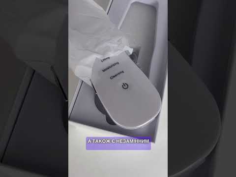 TUFISHOP