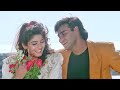 Bata Mujhko Sanam Mere Full HD Video Divya Shakti Alka Yagnik Kumar Sanu Hindi Song Old