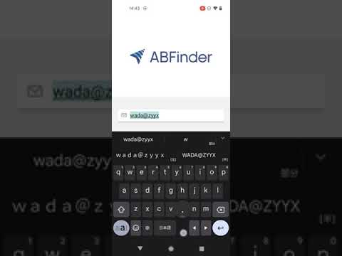 ABFinder video thumbnail