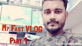 preview picture of video 'My Vlog part 1!! ঢাকা  টু মাওয়া স্পিড  বোট টুর 2019।। Dhaka to mayoua speed boat  journey 2019'
