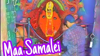 Temple video